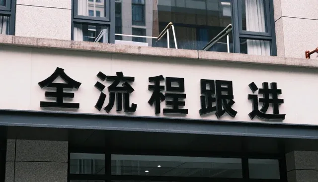 汽车选择高性能轮胎的方法